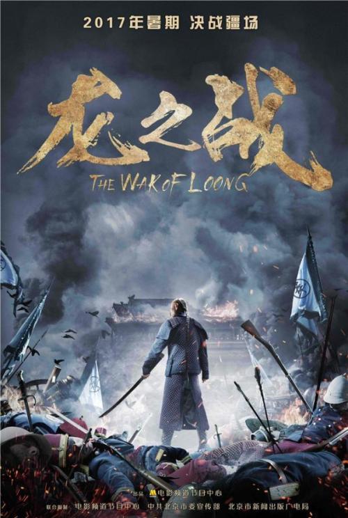 高仿斯洛文尼亚驾驶证